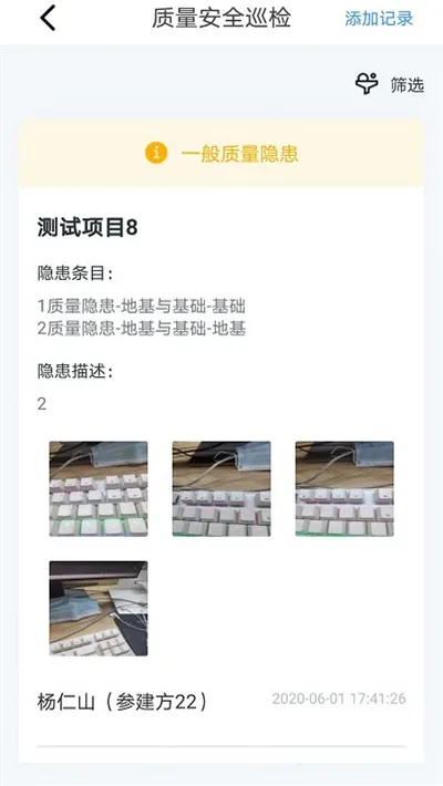 小渝儿2025下载安装 小渝儿2025下载安装