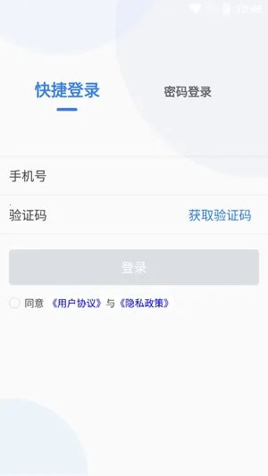 С����˾����(˾��Эͬƽ̨)