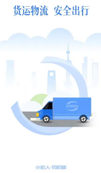 С����˾����(˾��Эͬƽ̨)