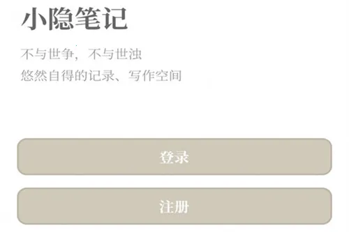 С���ʼ�2025���ذ�װ