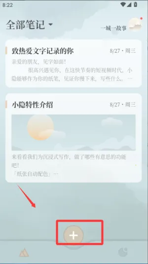 С���ʼ�2025���ذ�װ