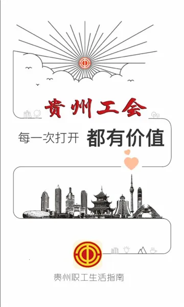 ���ݹ���2025���ذ�װ