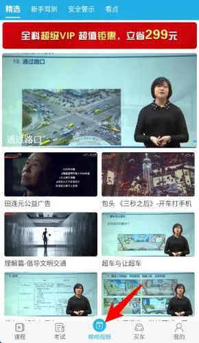 ��ѧ��(�ݿ�ѧϰƽ̨)