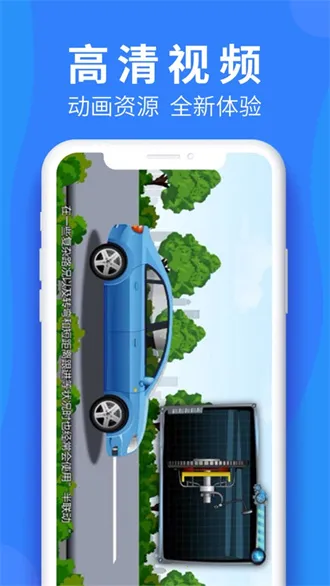 ��ѧ��(�ݿ�ѧϰƽ̨)v6.0.6 �ֻ����ͼ