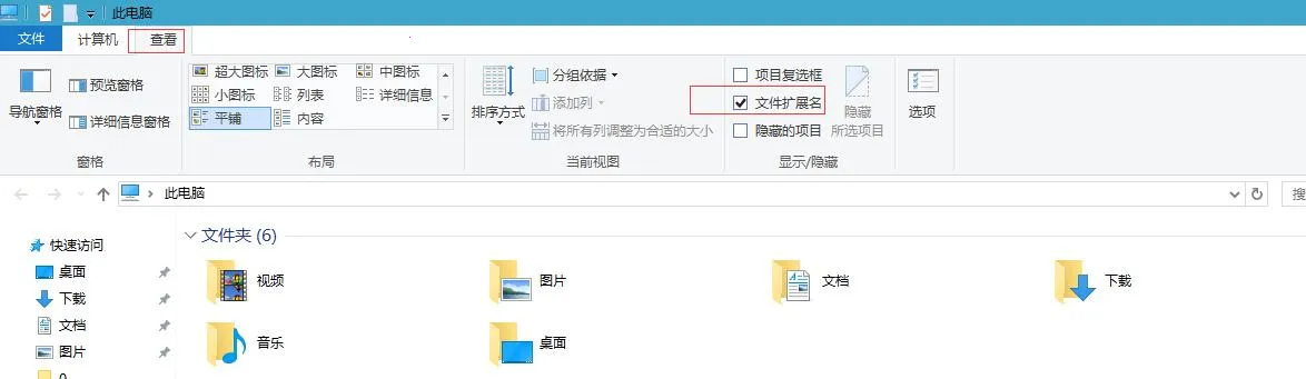 无屏助手2025官方最新版本 无屏助手2025官方最新版本