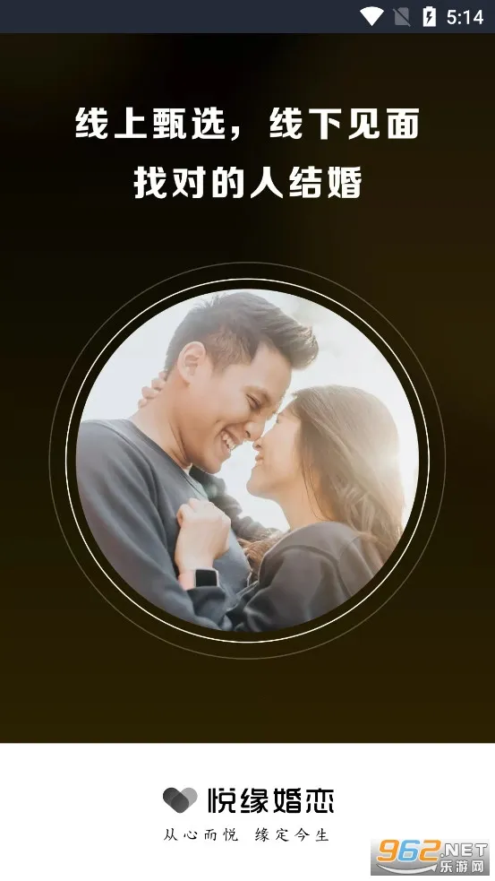 ��Ե����(��������ƽ̨)