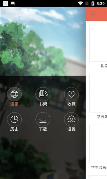 ������2025�ٷ�����v3.7-release ��Ѱ��ͼ