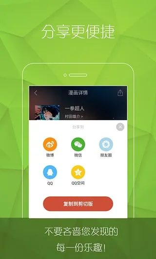 ������2025�ٷ�����v3.7-release ��Ѱ��ͼ