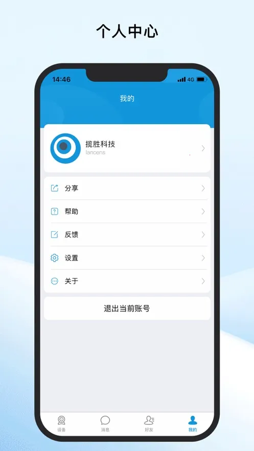 ������������(������������)v1.6.2.8 ��Ѱ��ͼ