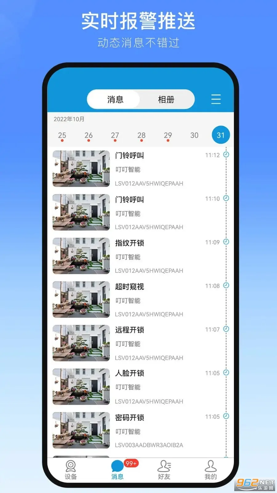 ������������(������������)