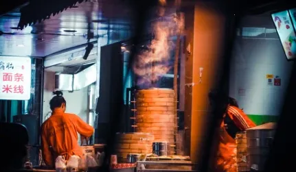 �ﴨ�۲�(������Ѷƽ̨)