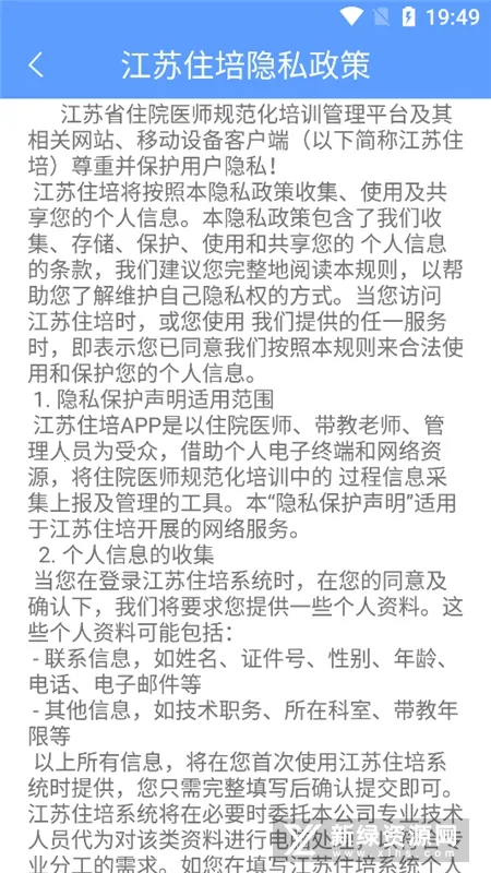 ����ס�ల׿���ֻ���