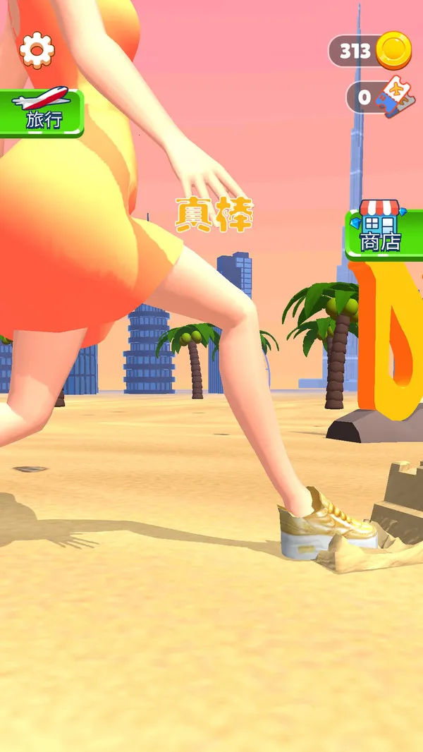 լŮ����ս�����ֻ���v0.8.25 �ֻ����ͼ