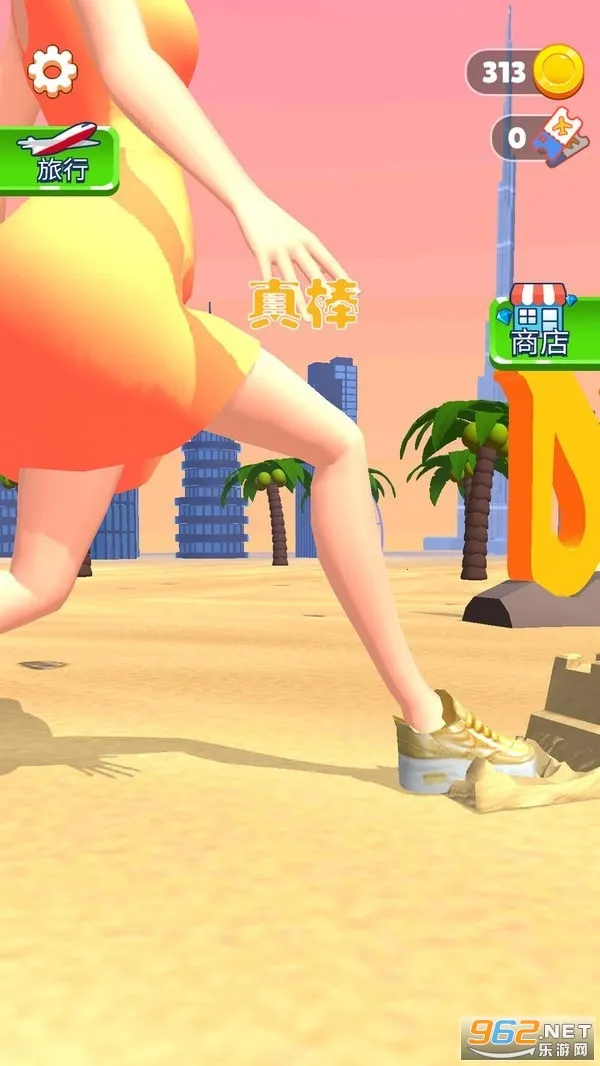 宅女大作战最新手机版 宅女大作战最新手机版