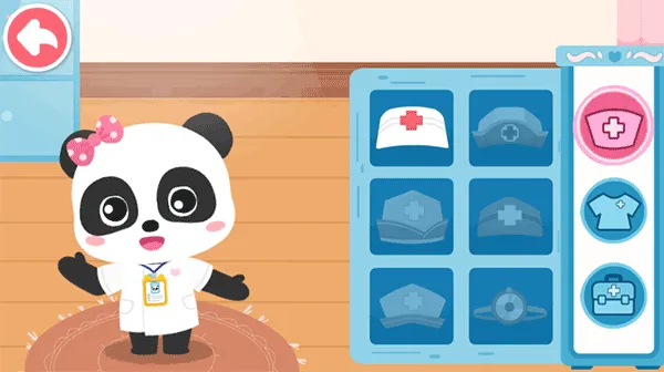 奇妙就诊时光2025下载安装 奇妙就诊时光2025下载安装