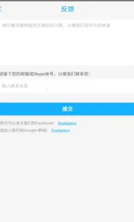 ������(��Ϸ��ܹ���)v12.7.4.0 ��׿���ͼ