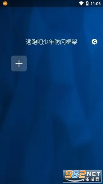 ������(��Ϸ��ܹ���)v12.7.4.0 ��׿���ͼ