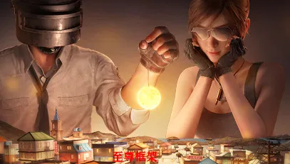 至尊框架(游戏框架工具) 至尊框架(游戏框架工具)