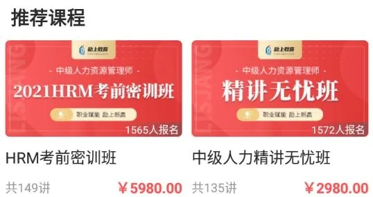 ���Ͻ���2025�ٷ����°汾