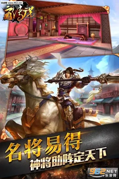 ������˵(����ս������)v2.2.501 �ֻ����ͼ