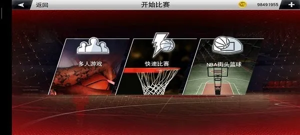 nba2k232025�ٷ����°汾v208.04.229818211 ��׿���ͼ