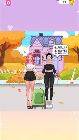 ��Ʒ���ɴ���2025���ذ�װv1.0 ��Ѱ��ͼ