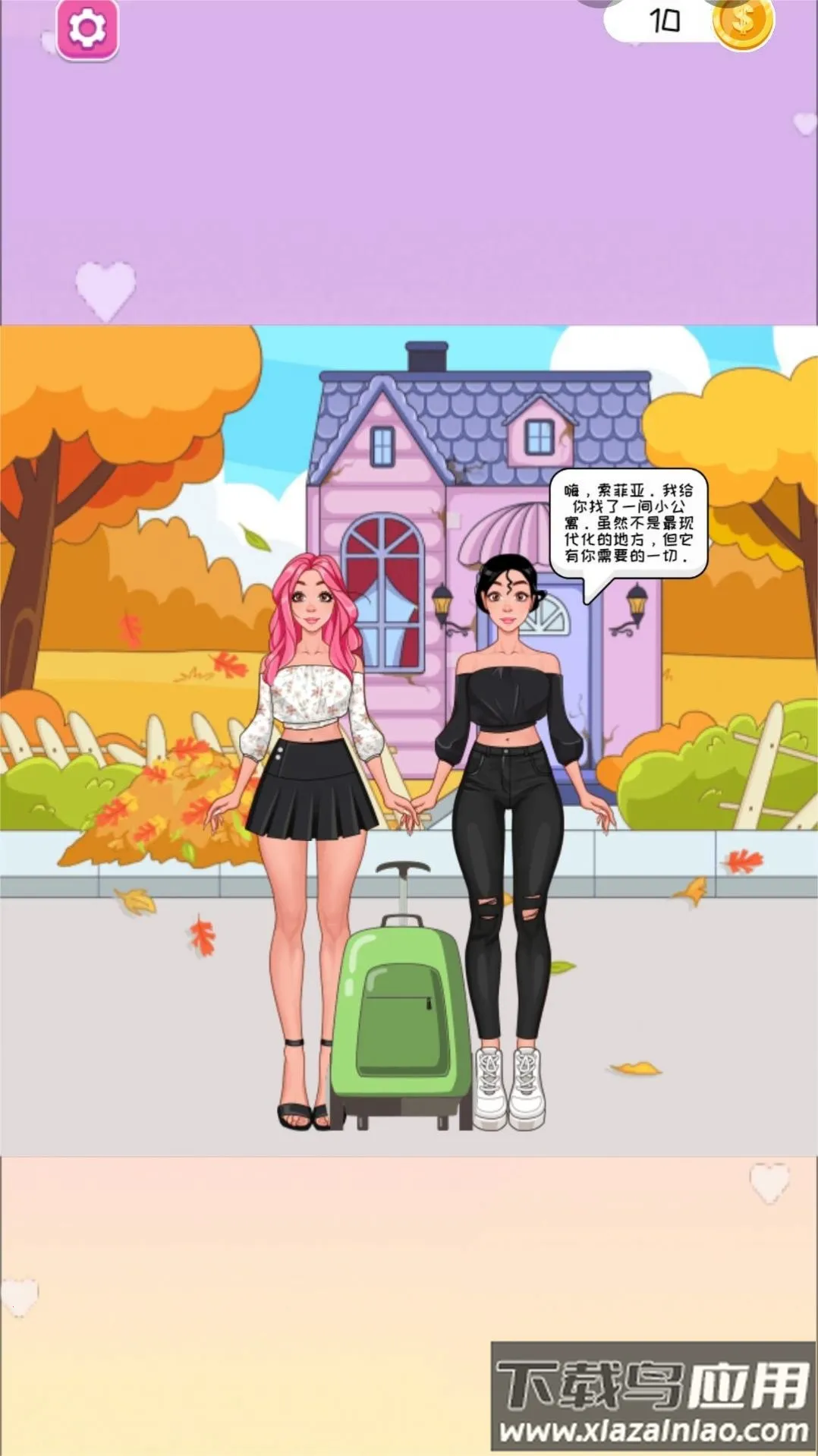 ��Ʒ���ɴ���2025���ذ�װ