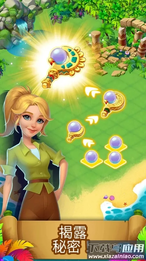 Tropical Merge�����ֻ���v1.285.6 ��Ѱ��ͼ