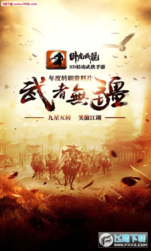 �Ի�����(��������)v1.1.18 �ٷ������ͼ