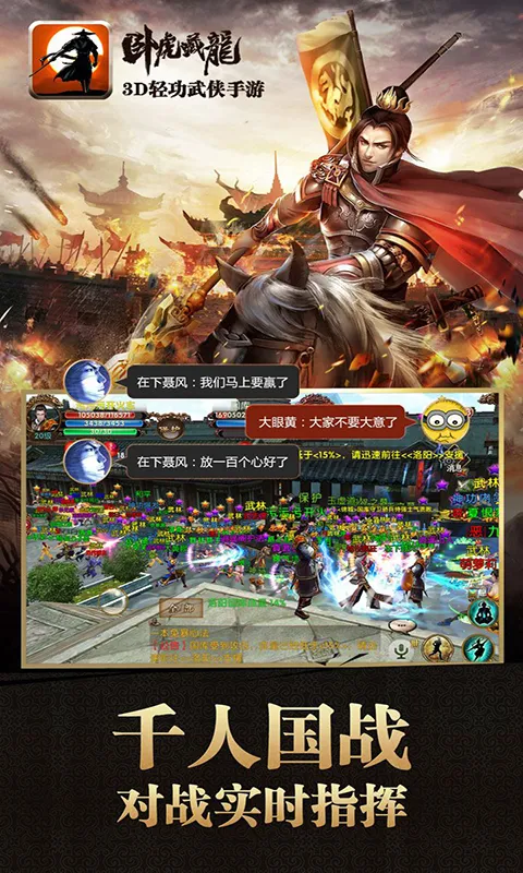 �Ի�����(��������)v1.1.18 �ٷ������ͼ