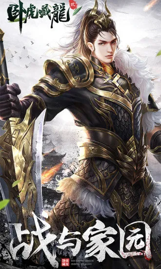 �Ի�����(��������)v1.1.18 �ٷ������ͼ