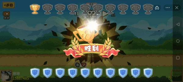 ����֮ս(������������Ϸ)