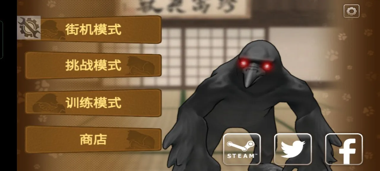 ����֮ս(������������Ϸ)v1.0 �ٷ������ͼ