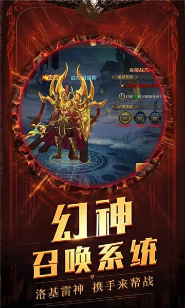 ��ʹ֮��(������������)v22102802 ��Ѱ��ͼ