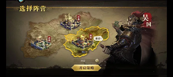 ��ʹ֮��(������������)