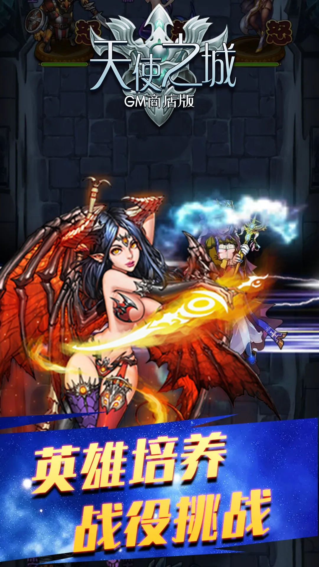 ��ʹ֮��(������������)v22102802 ��Ѱ��ͼ