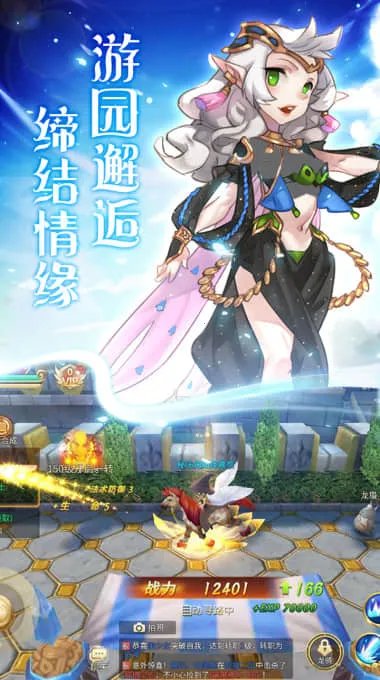 ��ʹ֮��(������������)v22102802 ��Ѱ��ͼ