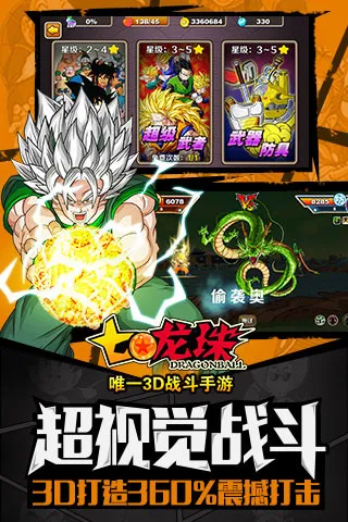 ������2025���°汾v3.1.1 ��׿���ͼ