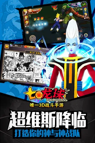 ������2025���°汾v3.1.1 ��׿���ͼ