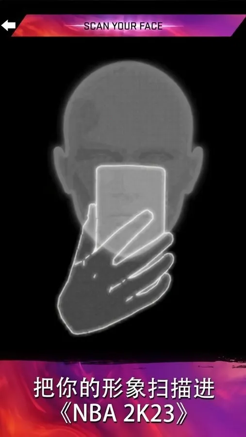 MyNBA2K23(NBA2K23游戏辅助) MyNBA2K23(NBA2K23游戏辅助)