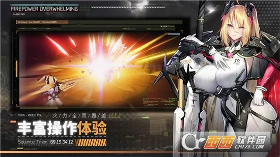 ��������2025�ٷ�����v2.0.9 �ֻ����ͼ