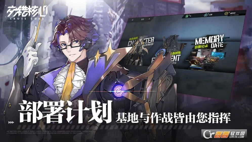 ��������2025�ٷ�����v2.0.9 �ֻ����ͼ