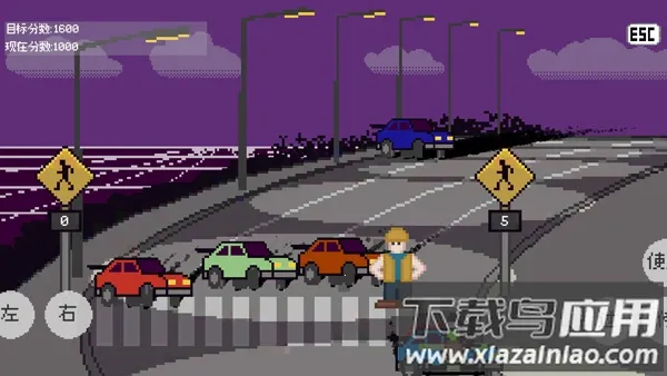 crossing guard joe�����ֻ���v1.1 ��Ѱ��ͼ