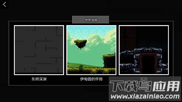 ��ż���ֳ���׿���ֻ���v2.5 �ֻ����ͼ