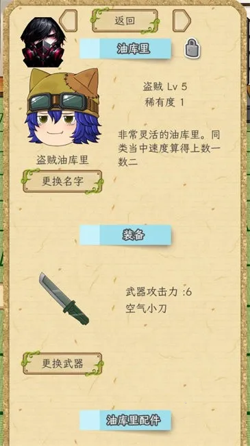 �����Ϳ��ﰲ׿���ֻ���v1.24.4 ��׿���ͼ