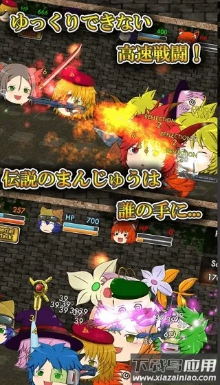 �����Ϳ��ﰲ׿���ֻ���v1.24.4 ��׿���ͼ