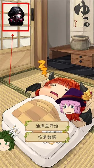 �����Ϳ��ﰲ׿���ֻ���