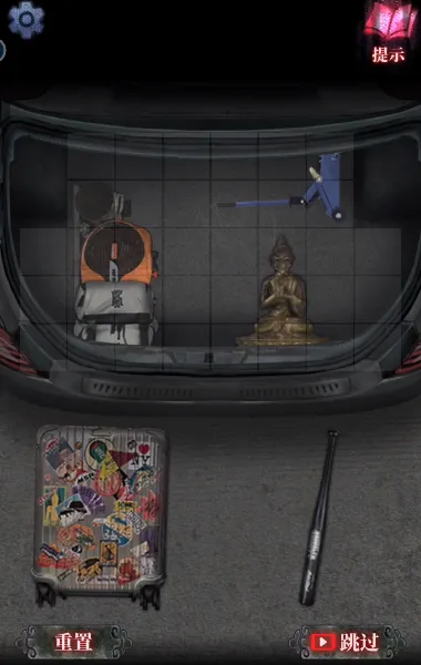 ɽ��2025���ذ�װ