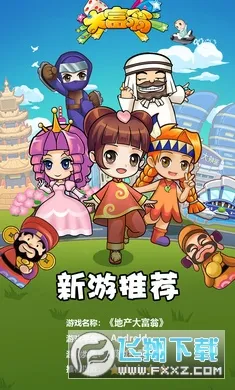 �ز����������ֻ���v1.15.13 ��Ѱ��ͼ