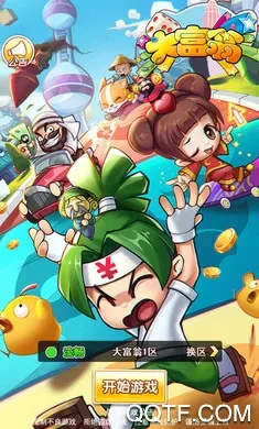 �ز����������ֻ���v1.15.13 ��Ѱ��ͼ